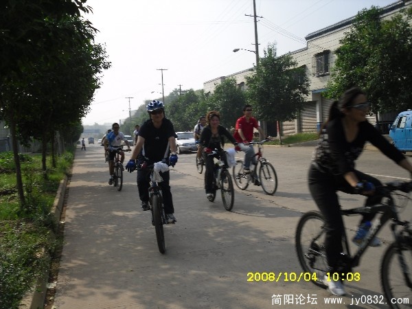 BigBull_SDC10083.JPG