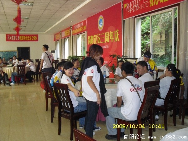 BigBull_SDC10091.JPG