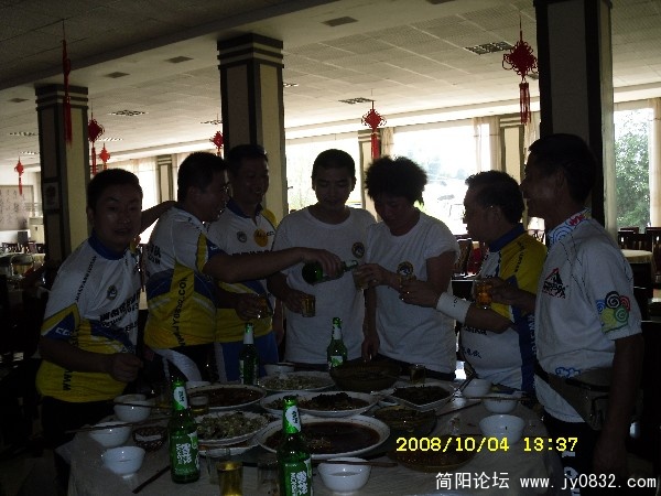 BigBull_SDC10145.JPG