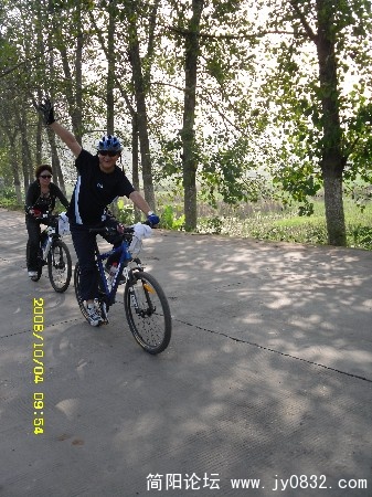 BigBull_SDC10073.JPG