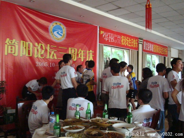 DSC02914.JPG