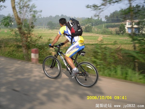 BigBull_SDC10056.JPG
