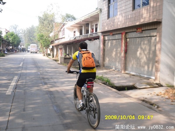 BigBull_SDC10065.JPG