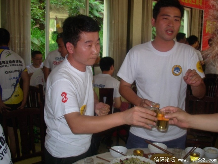 BigBull_DSCN7971.JPG