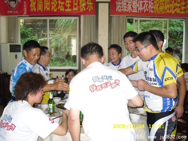 BigBull_SDC10126.JPG