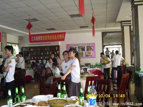 BigBull_SDC10160.JPG