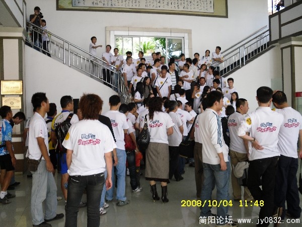 BigBull_SDC10107.JPG