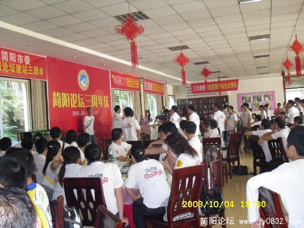 BigBull_SDC10125.JPG