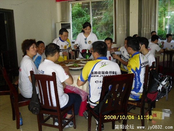 BigBull_SDC10115.JPG