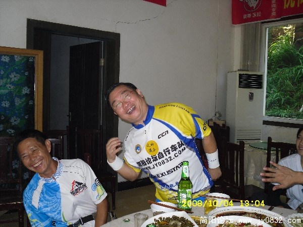 BigBull_SDC10129.JPG