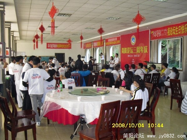 BigBull_SDC10094.JPG