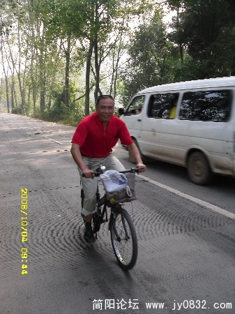 BigBull_SDC10062.JPG