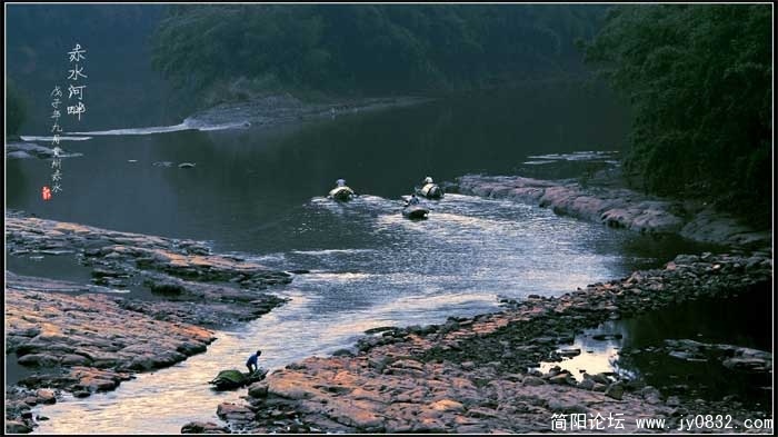 赤水河3a.jpg