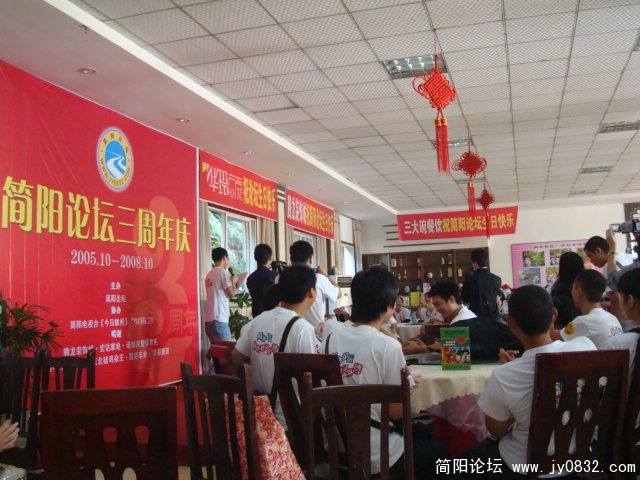 DSC02896.JPG