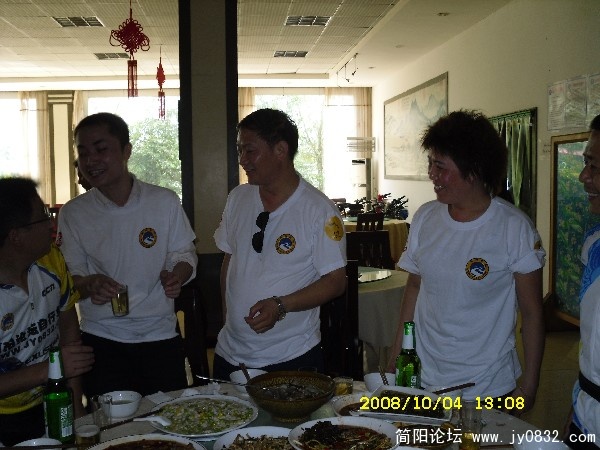 BigBull_SDC10137.JPG