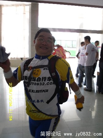 BigBull_SDC10109.JPG