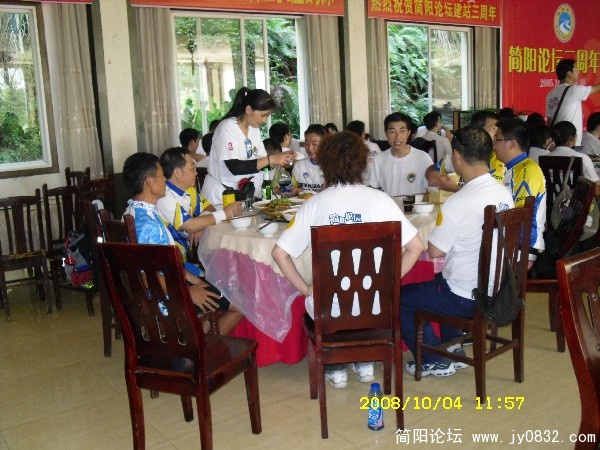 BigBull_SDC10112.JPG