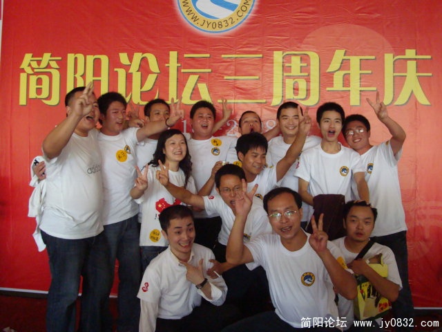 DSC02911.JPG