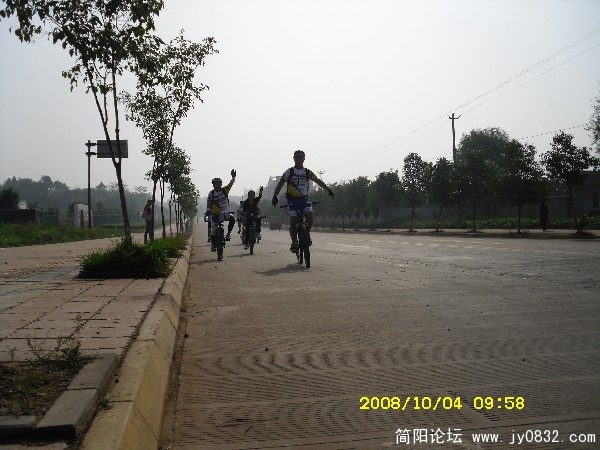 BigBull_SDC10077.JPG