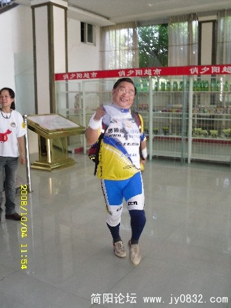 BigBull_SDC10111.JPG