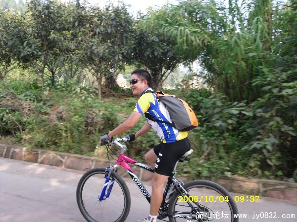 BigBull_SDC10048.JPG