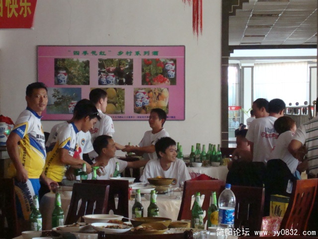 DSC02904.JPG