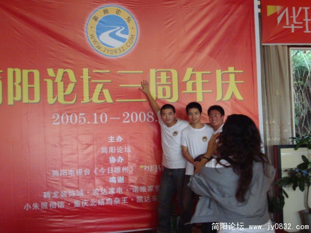 DSC02907.JPG