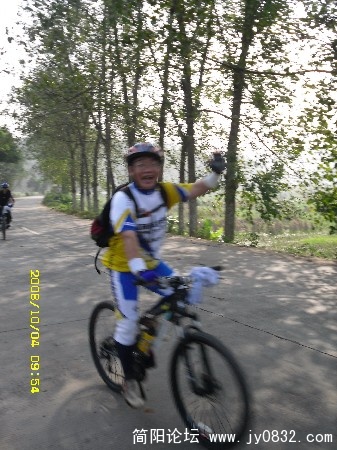 BigBull_SDC10072.JPG
