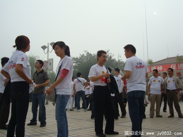 DSC02895.JPG
