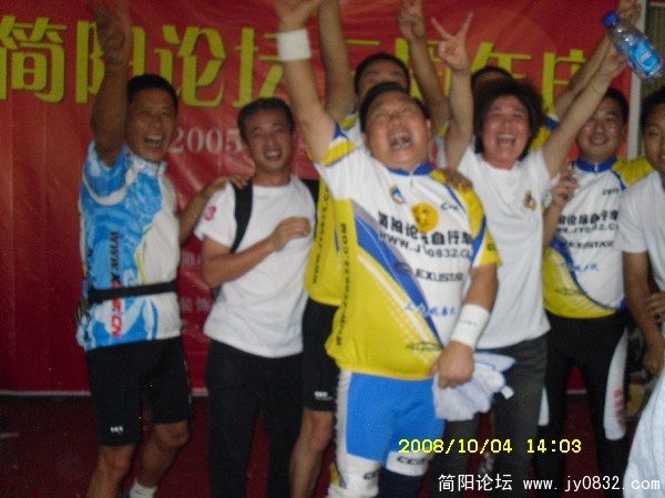 BigBull_SDC10171.JPG
