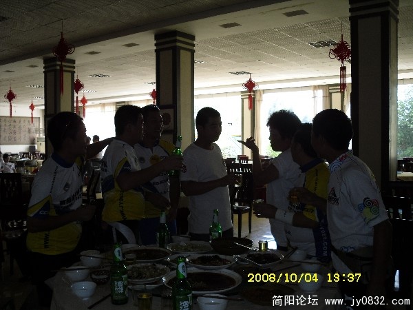 BigBull_SDC10146.JPG
