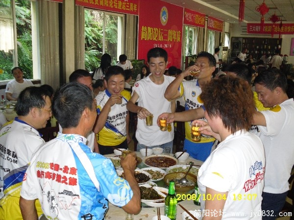 BigBull_SDC10133.JPG