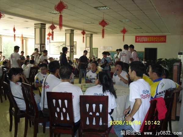 BigBull_SDC10092.JPG