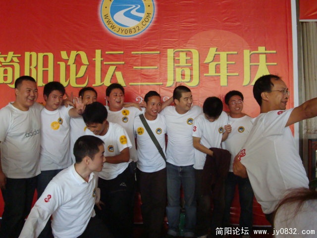 DSC02912.JPG