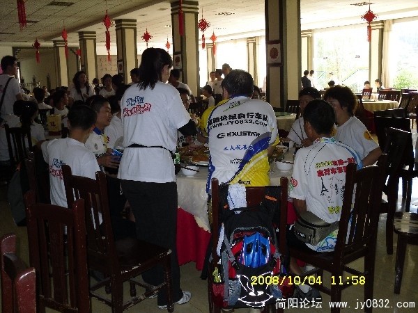 BigBull_SDC10113.JPG