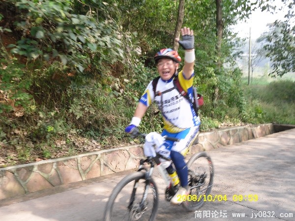 BigBull_SDC10070.JPG