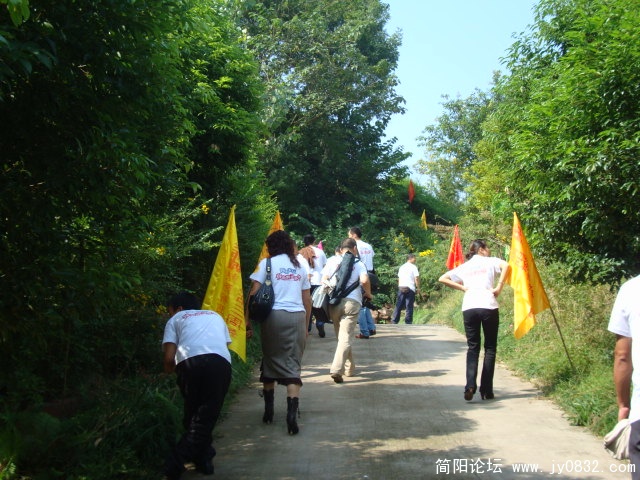 DSC02898.JPG