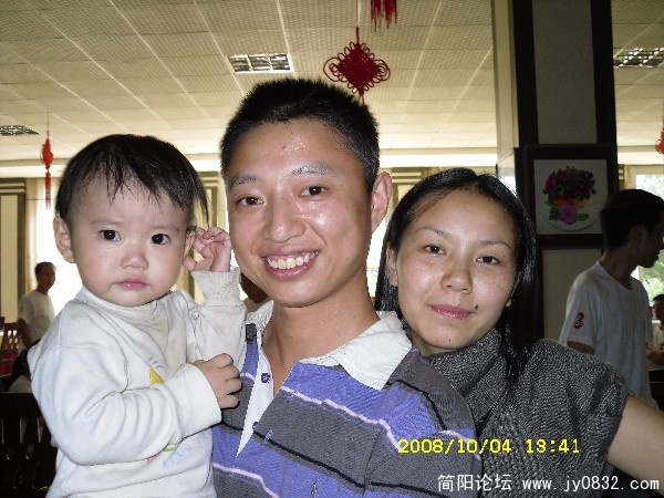 BigBull_SDC10151.JPG