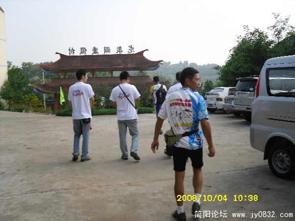 BigBull_SDC10087.JPG