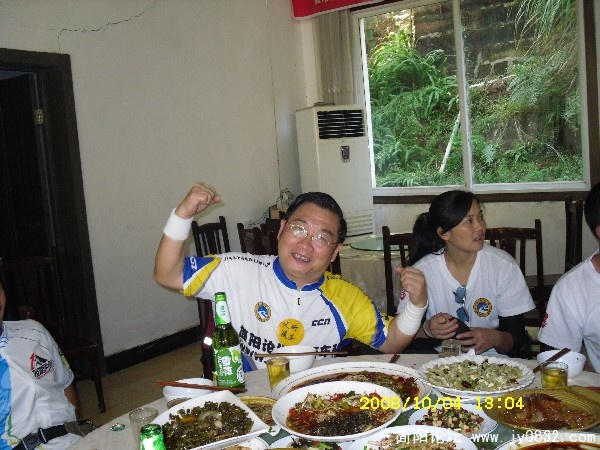 BigBull_SDC10130.JPG