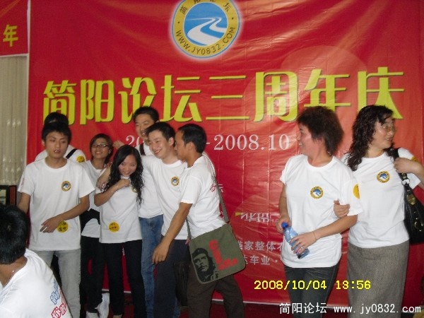 BigBull_SDC10161.JPG
