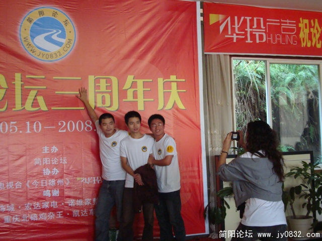 DSC02908.JPG