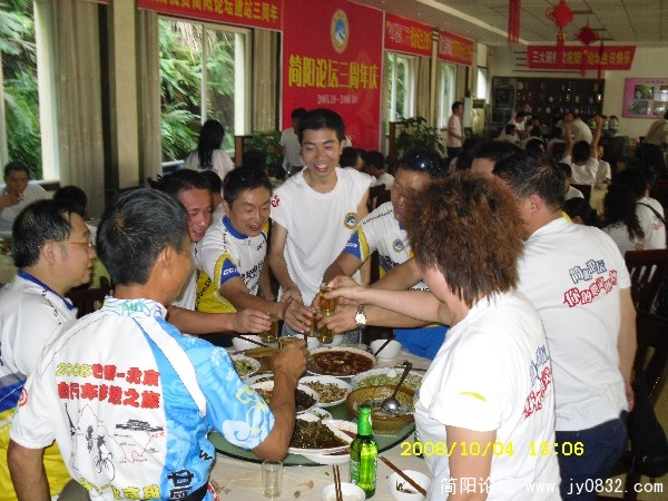 BigBull_SDC10132.JPG