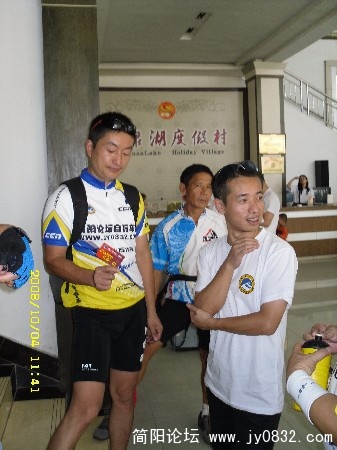 BigBull_SDC10106.JPG