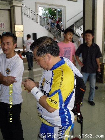 BigBull_SDC10105.JPG