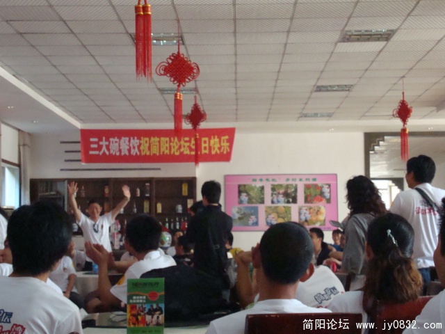 DSC02897.JPG