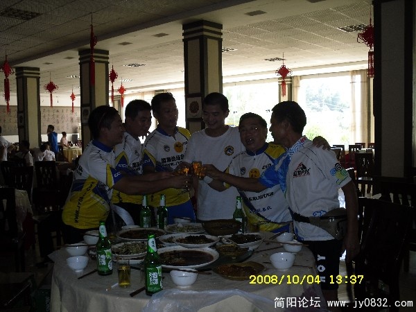 BigBull_SDC10144.JPG