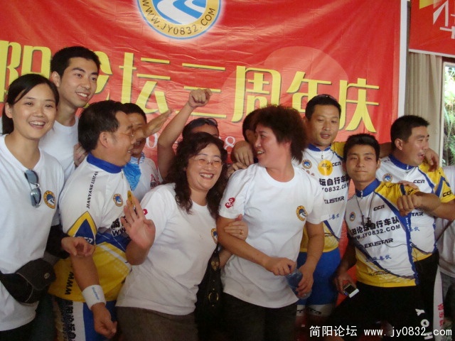 DSC02919.JPG