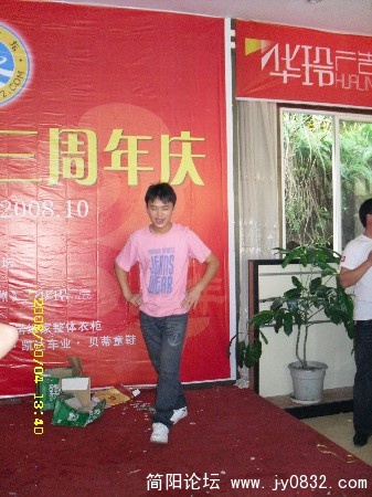 BigBull_SDC10147.JPG