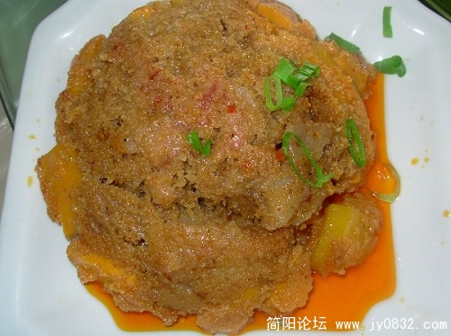 DSCN7919.JPG